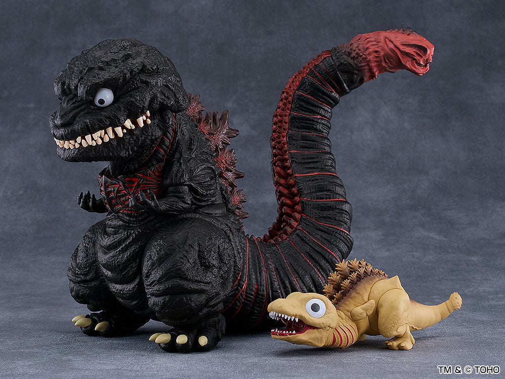 SPECIAL ORDER Good Smile Company - Nendoroid 3100 - Shin Godzilla - Godzilla (2016) Second Form [EXCLUSIVE]
