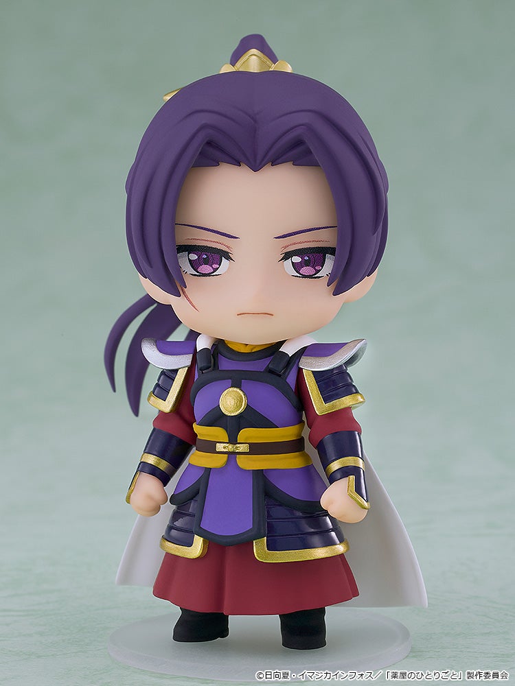 PRE-ORDER Good Smile Company - Nendoroid Surprise - The Apothecary Diaries - Maomao and Jinshi Collection