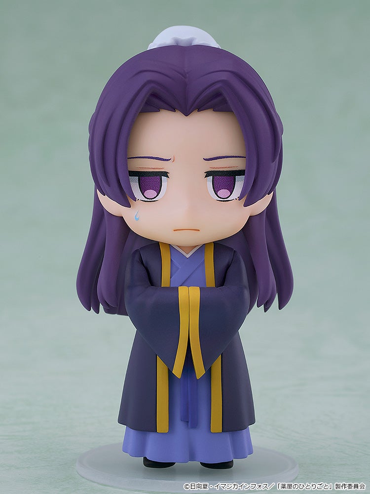 PRE-ORDER Good Smile Company - Nendoroid Surprise - The Apothecary Diaries - Maomao and Jinshi Collection