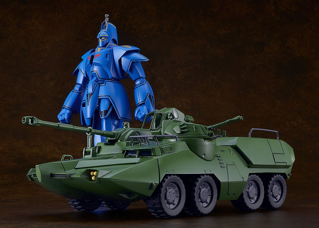 SPECIAL ORDER Good Smile Company - MODEROID - Giant Gorg - Gorg [May 2027] [JP]