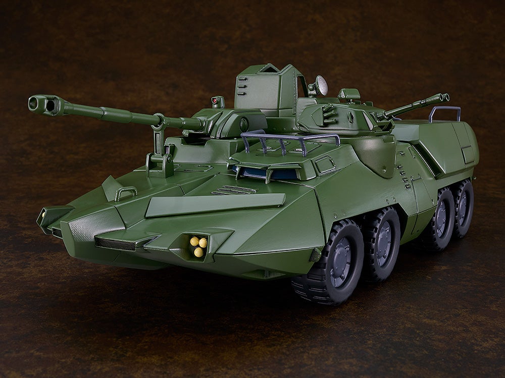 SPECIAL ORDER Good Smile Company - MODEROID - Giant Gorg - Carrier Vehicle [May 2027] [JP]