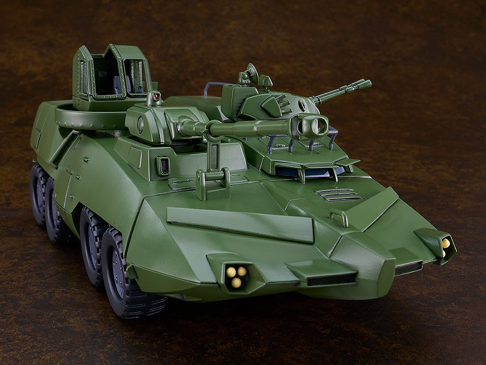 SPECIAL ORDER Good Smile Company - MODEROID - Giant Gorg - Carrier Vehicle [May 2027] [JP]