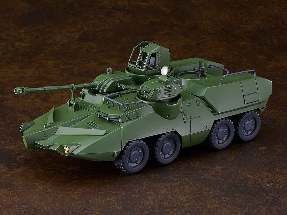 SPECIAL ORDER Good Smile Company - MODEROID - Giant Gorg - Carrier Vehicle [May 2027] [JP]