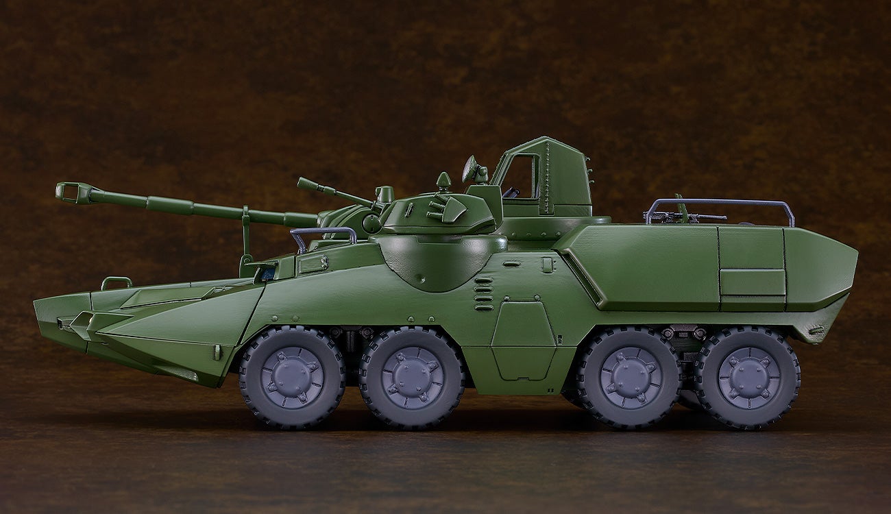 SPECIAL ORDER Good Smile Company - MODEROID - Giant Gorg - Carrier Vehicle [May 2027] [JP]