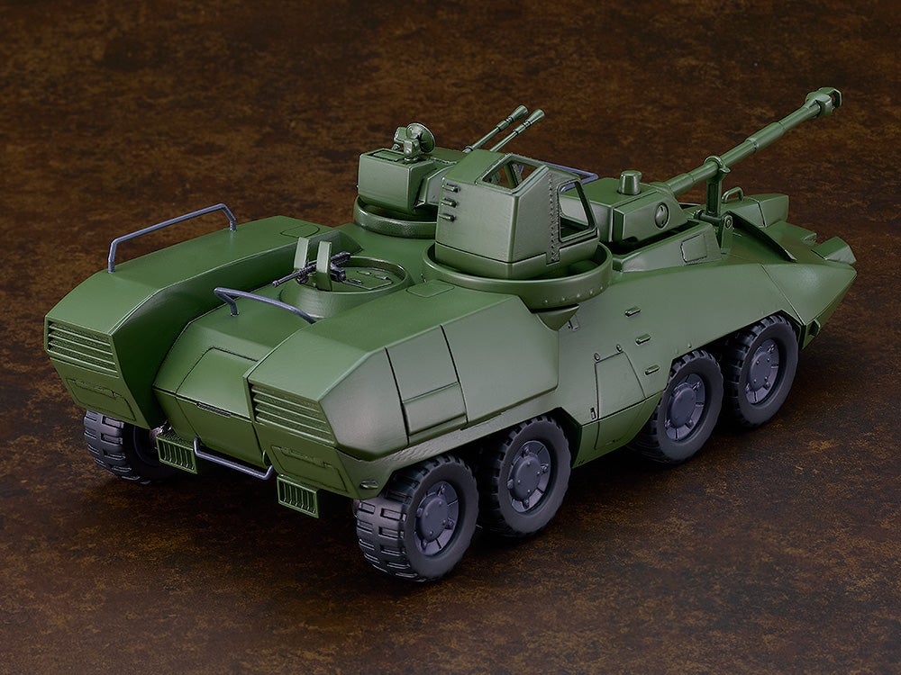 SPECIAL ORDER Good Smile Company - MODEROID - Giant Gorg - Carrier Vehicle [May 2027] [JP]