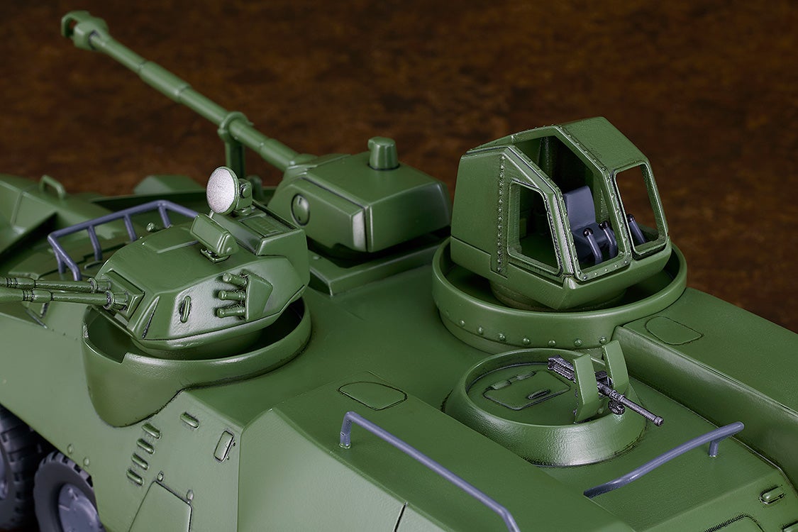 SPECIAL ORDER Good Smile Company - MODEROID - Giant Gorg - Carrier Vehicle [May 2027] [JP]