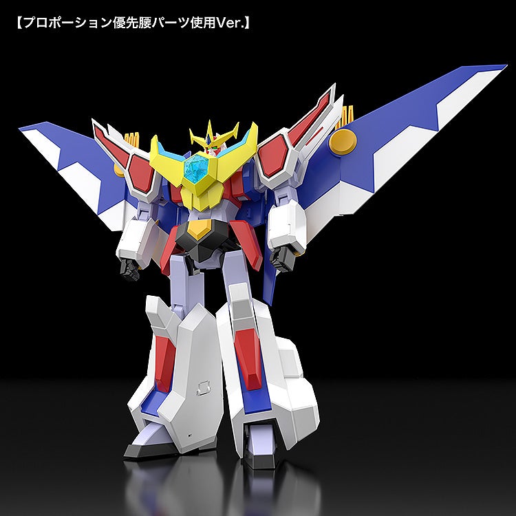 SPECIAL ORDER Good Smile Company - MODEROID - Nekketsu Saikyou Go-Saurer - Go-Saurer [JP]