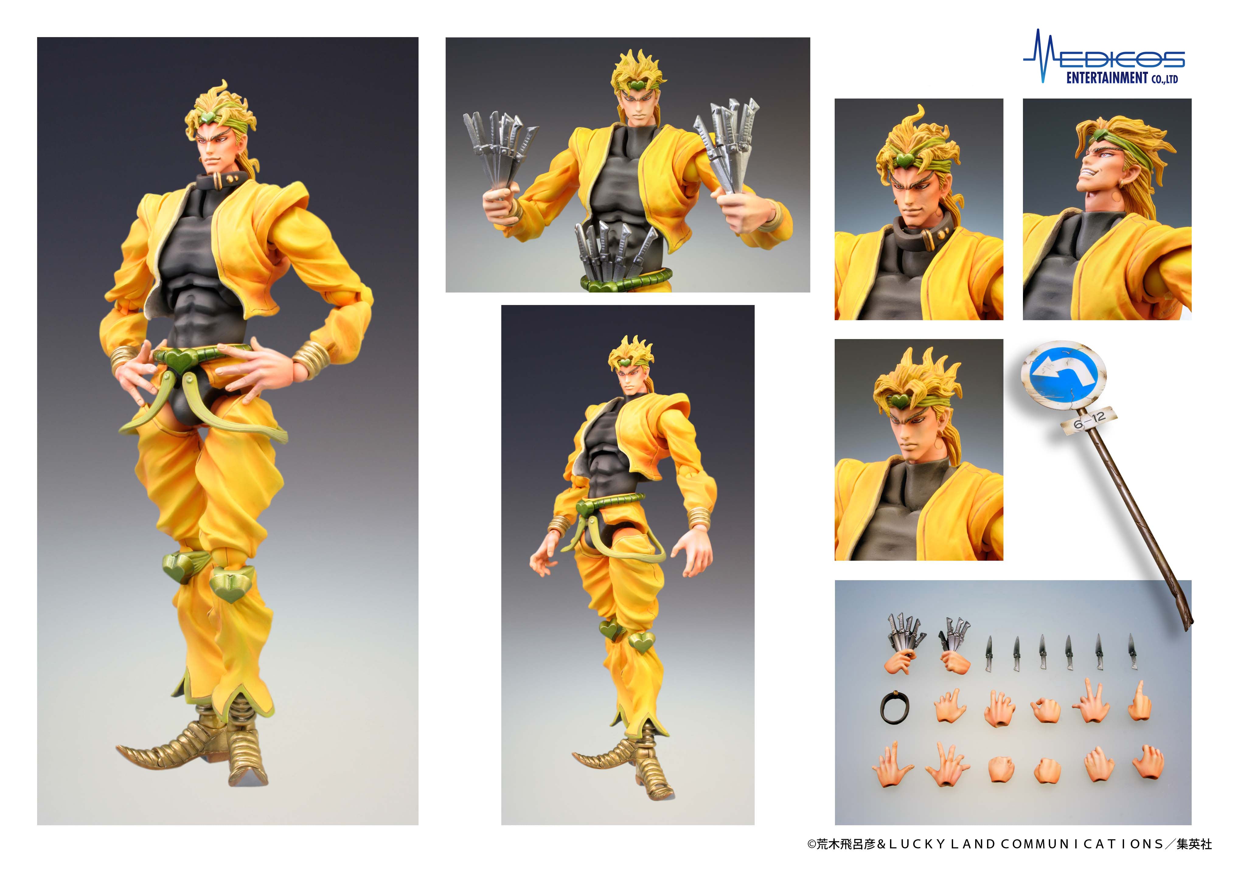 SPECIAL ORDER Medicos Entertainment - Super Action Statue - JoJo's Bizarre Adventure: Stardust Crusaders - DIO [JAN 2027] [JP]
