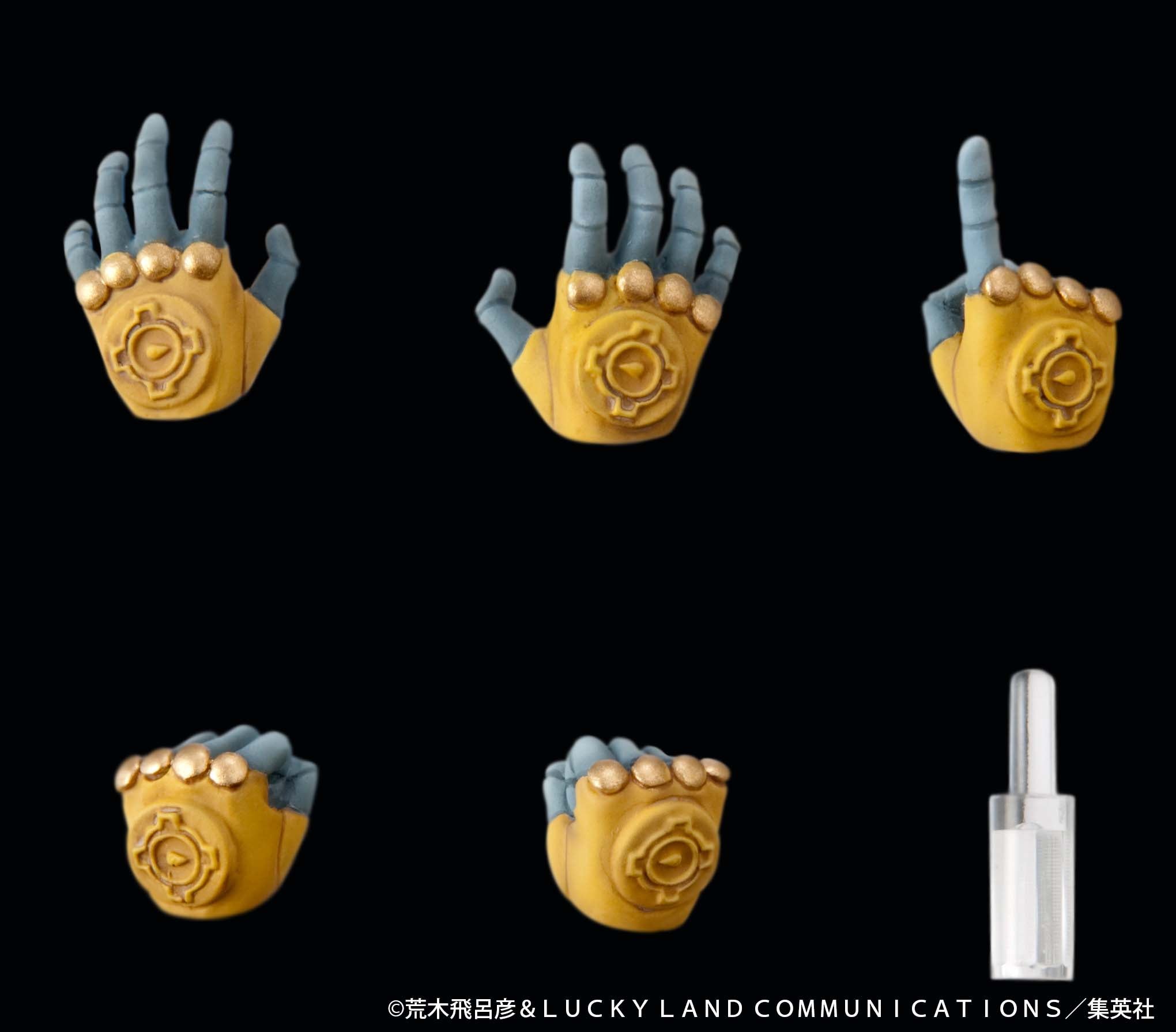 SPECIAL ORDER Medicos Entertainment - Super Action Statue - JoJo's Bizarre Adventure: Stardust Crusaders - The World [JP]