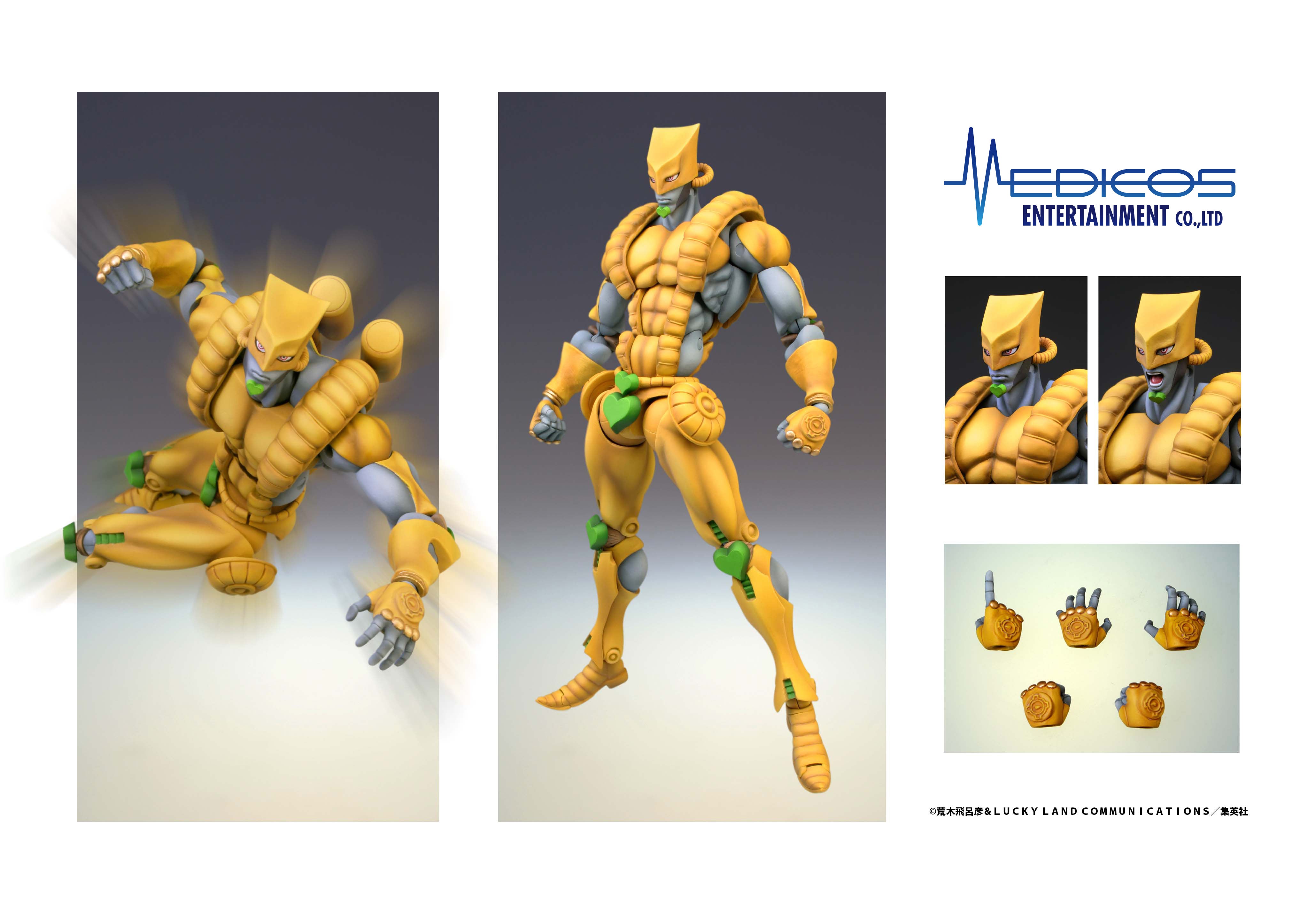 SPECIAL ORDER Medicos Entertainment - Super Action Statue - JoJo's Bizarre Adventure: Stardust Crusaders - The World [JP]