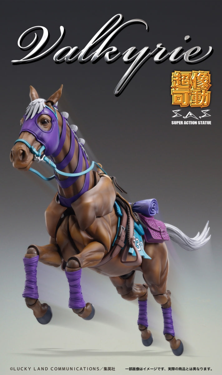SPECIAL ORDER Medicos Entertainment - Super Action Statue - Steel Ball Run: JoJo's Bizarre Adventure - Valkyrie [JP]