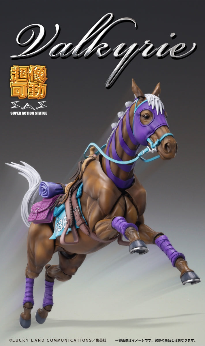 SPECIAL ORDER Medicos Entertainment - Super Action Statue - Steel Ball Run: JoJo's Bizarre Adventure - Valkyrie [JP]