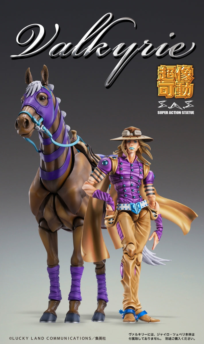 SPECIAL ORDER Medicos Entertainment - Super Action Statue - Steel Ball Run: JoJo's Bizarre Adventure - Valkyrie [JP]