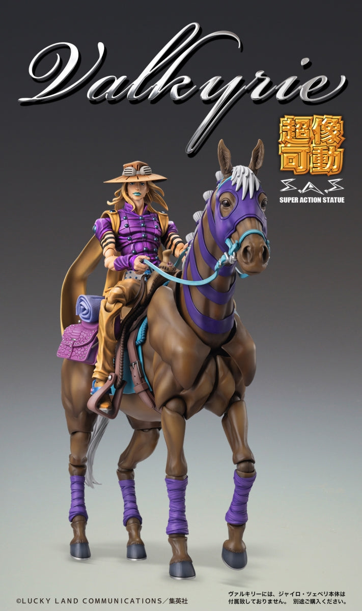 SPECIAL ORDER Medicos Entertainment - Super Action Statue - Steel Ball Run: JoJo's Bizarre Adventure - Valkyrie [JP]