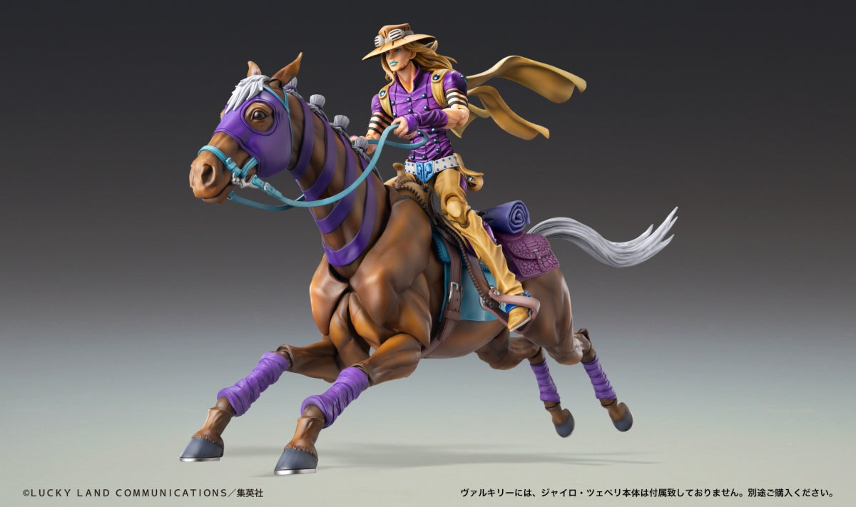 SPECIAL ORDER Medicos Entertainment - Super Action Statue - Steel Ball Run: JoJo's Bizarre Adventure - Valkyrie [JP]