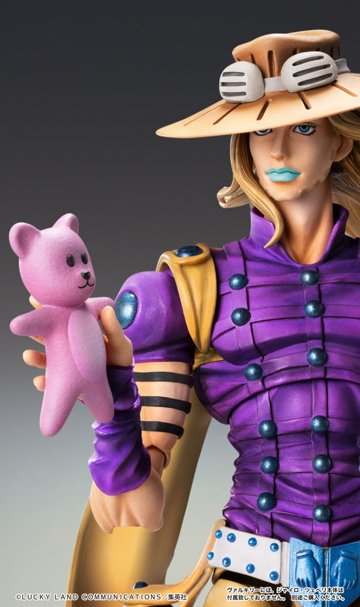 SPECIAL ORDER Medicos Entertainment - Super Action Statue - Steel Ball Run: JoJo's Bizarre Adventure - Valkyrie [JP]