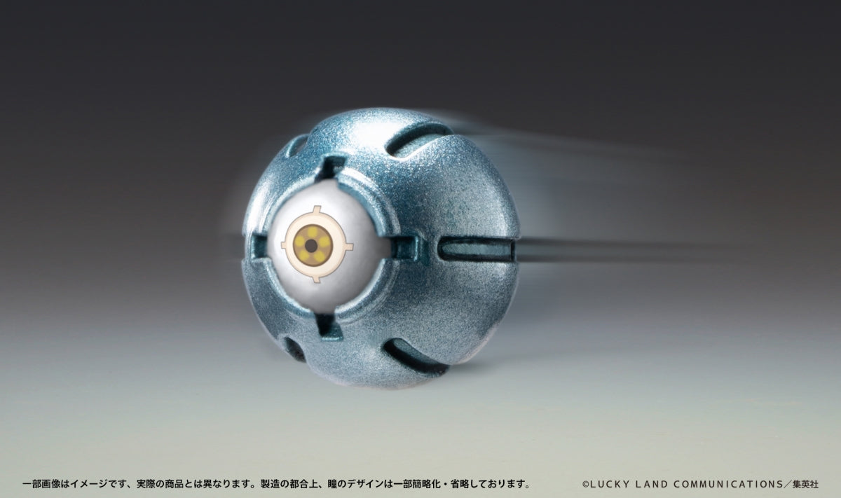 SPECIAL ORDER Medicos Entertainment - Super Action Statue - Steel Ball Run: JoJo's Bizarre Adventure - Valkyrie [JP]