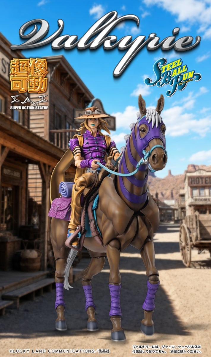 SPECIAL ORDER Medicos Entertainment - Super Action Statue - Steel Ball Run: JoJo's Bizarre Adventure - Valkyrie [JP]