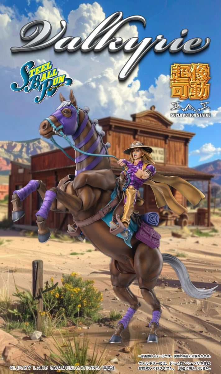 SPECIAL ORDER Medicos Entertainment - Super Action Statue - Steel Ball Run: JoJo's Bizarre Adventure - Valkyrie [JP]