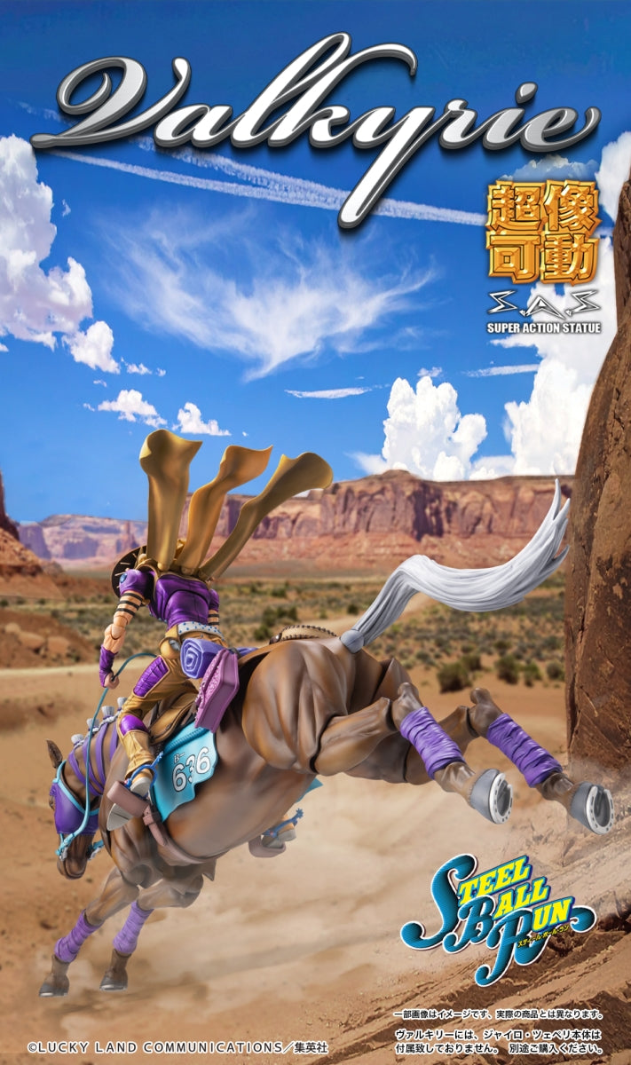 SPECIAL ORDER Medicos Entertainment - Super Action Statue - Steel Ball Run: JoJo's Bizarre Adventure - Valkyrie [JP]