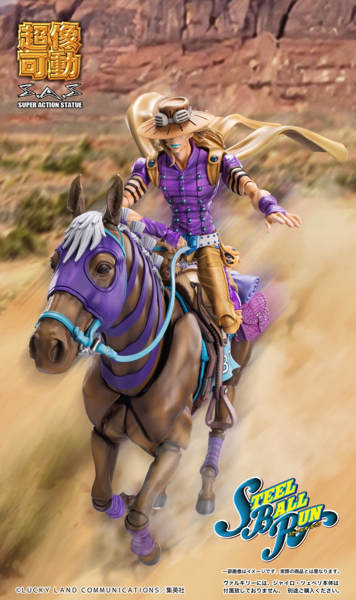 SPECIAL ORDER Medicos Entertainment - Super Action Statue - Steel Ball Run: JoJo's Bizarre Adventure - Valkyrie [JP]
