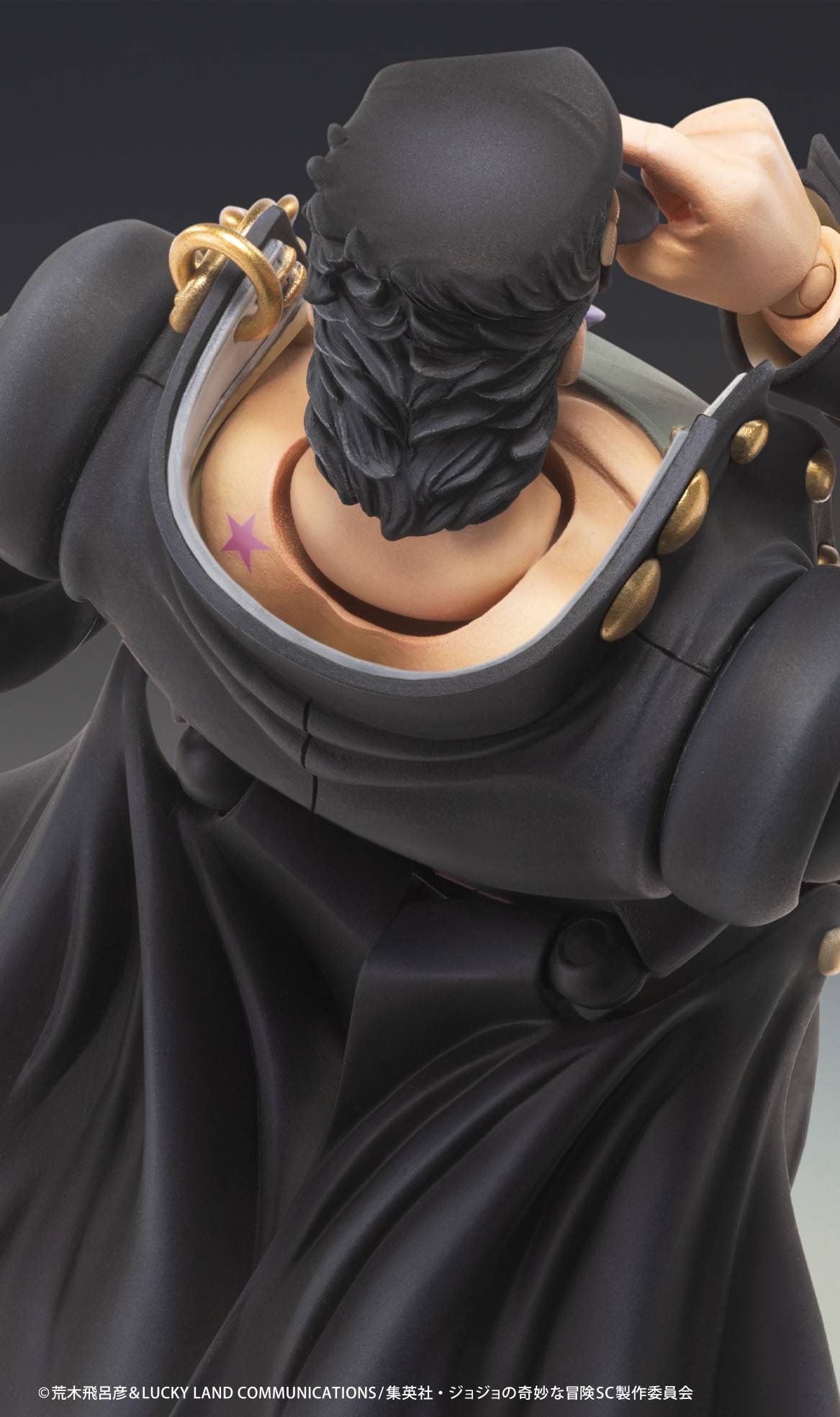 SPECIAL ORDER Medicos Entertainment - Super Action Statue - JoJo's Bizarre Adventure: Stardust Crusaders - Jotaro Kujo Ver. 02 [JP]