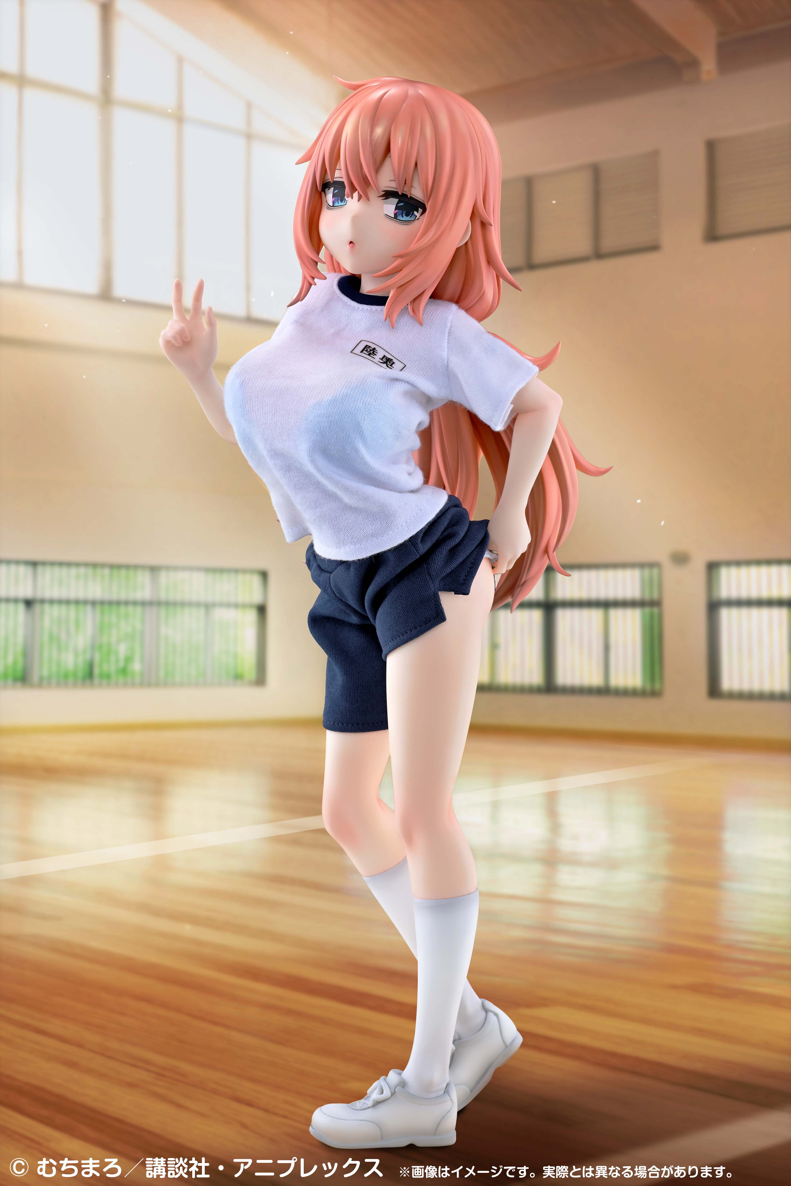 SPECIAL ORDER Medicos Entertainment - Re Dress - Even the Student Council Has Its Holes! - Komaro Michinoku: P.E. Uniform Ver. 1/4 [EXCLUSIVE]