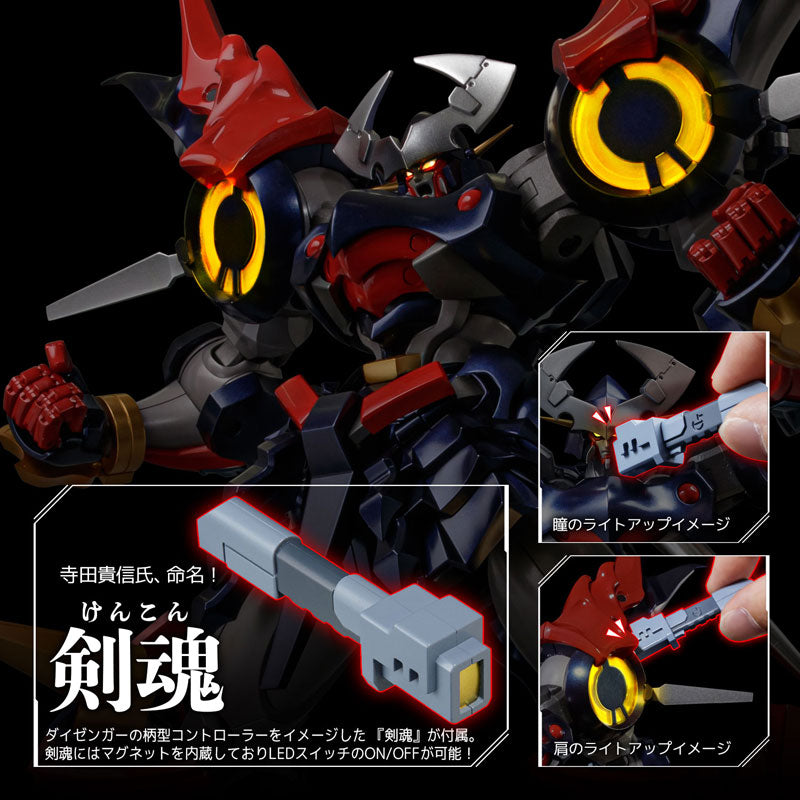 PRE-ORDER Sentinel - RIOBOT - Super Robot Wars OG - Dygenguar [EXCLUSIVE]