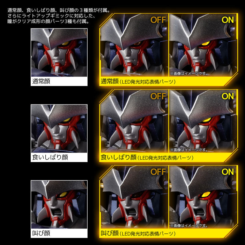 PRE-ORDER Sentinel - RIOBOT - Super Robot Wars OG - Dygenguar [EXCLUSIVE]