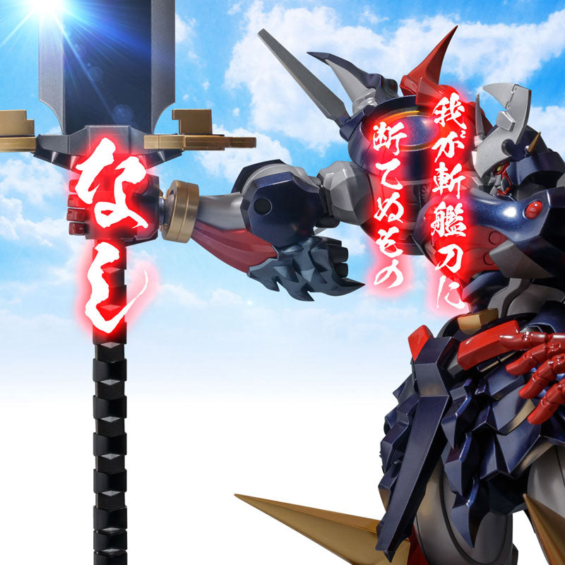 PRE-ORDER Sentinel - RIOBOT - Super Robot Wars OG - Dygenguar