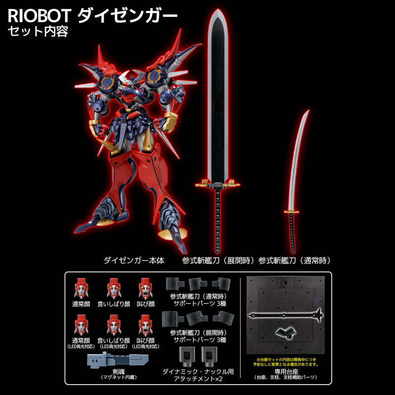 PRE-ORDER Sentinel - RIOBOT - Super Robot Wars OG - Dygenguar [EXCLUSIVE]
