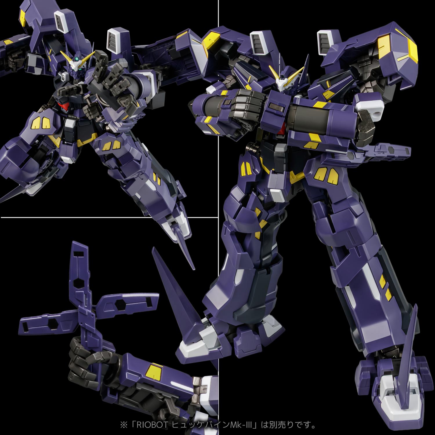SPECIAL ORDER Sentinel - RIOBOT - Super Robot Wars: Original Generations - AM Boxer [JP]