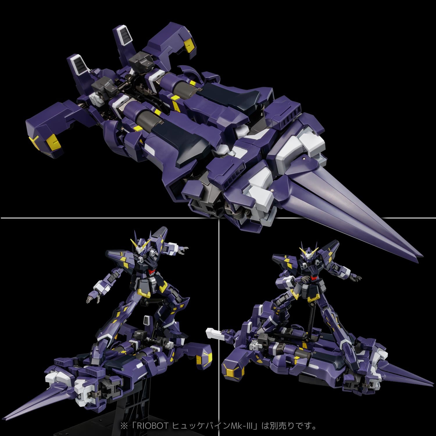 SPECIAL ORDER Sentinel - RIOBOT - Super Robot Wars: Original Generations - AM Boxer [JP]