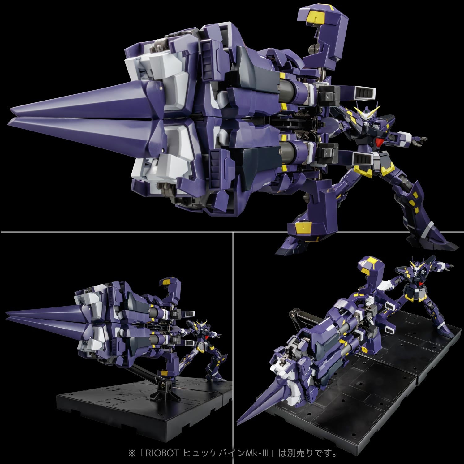 SPECIAL ORDER Sentinel - RIOBOT - Super Robot Wars: Original Generations - AM Boxer [JP]