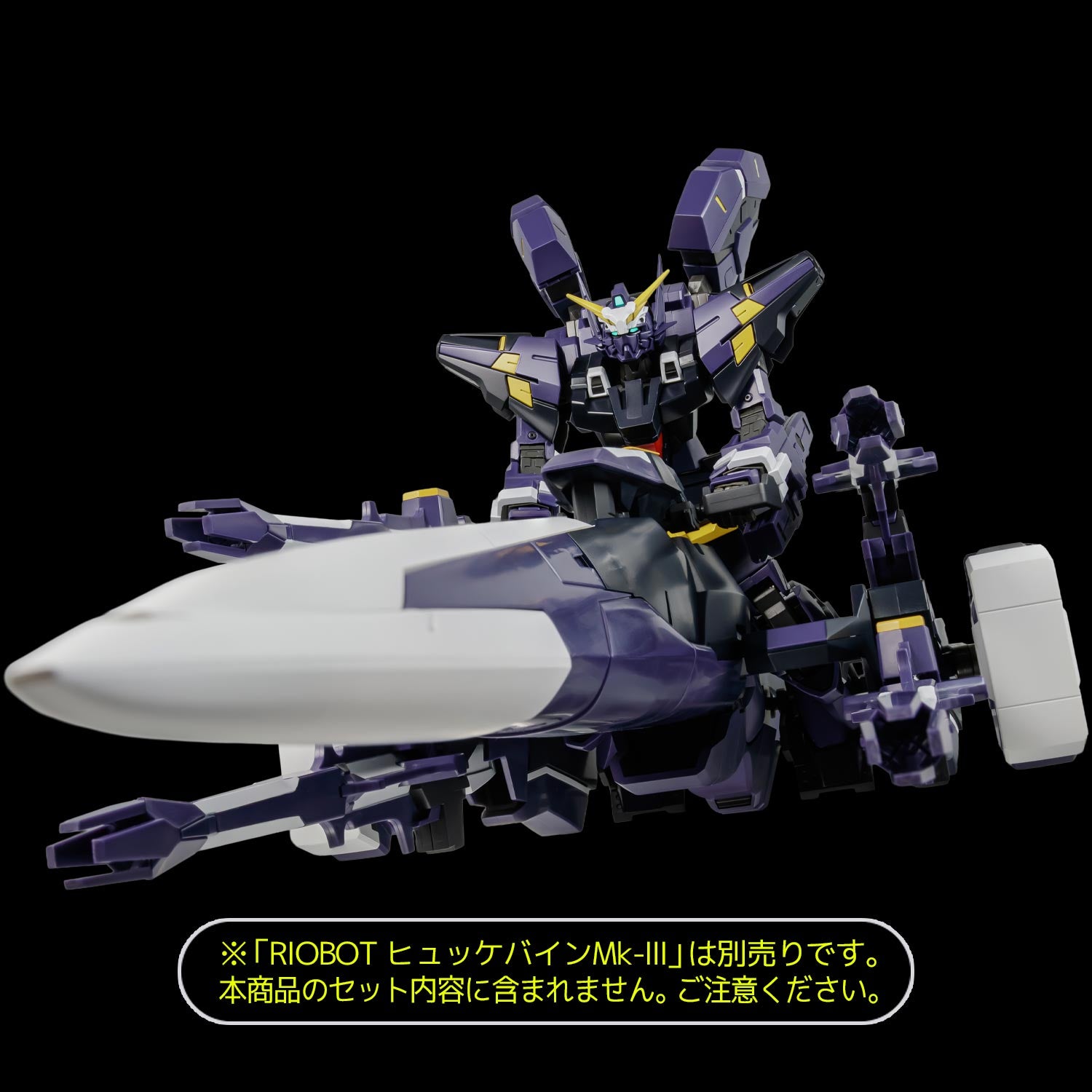 SPECIAL ORDER Sentinel - RIOBOT - Super Robot Wars: Original Generations - AM Gunner [JP]