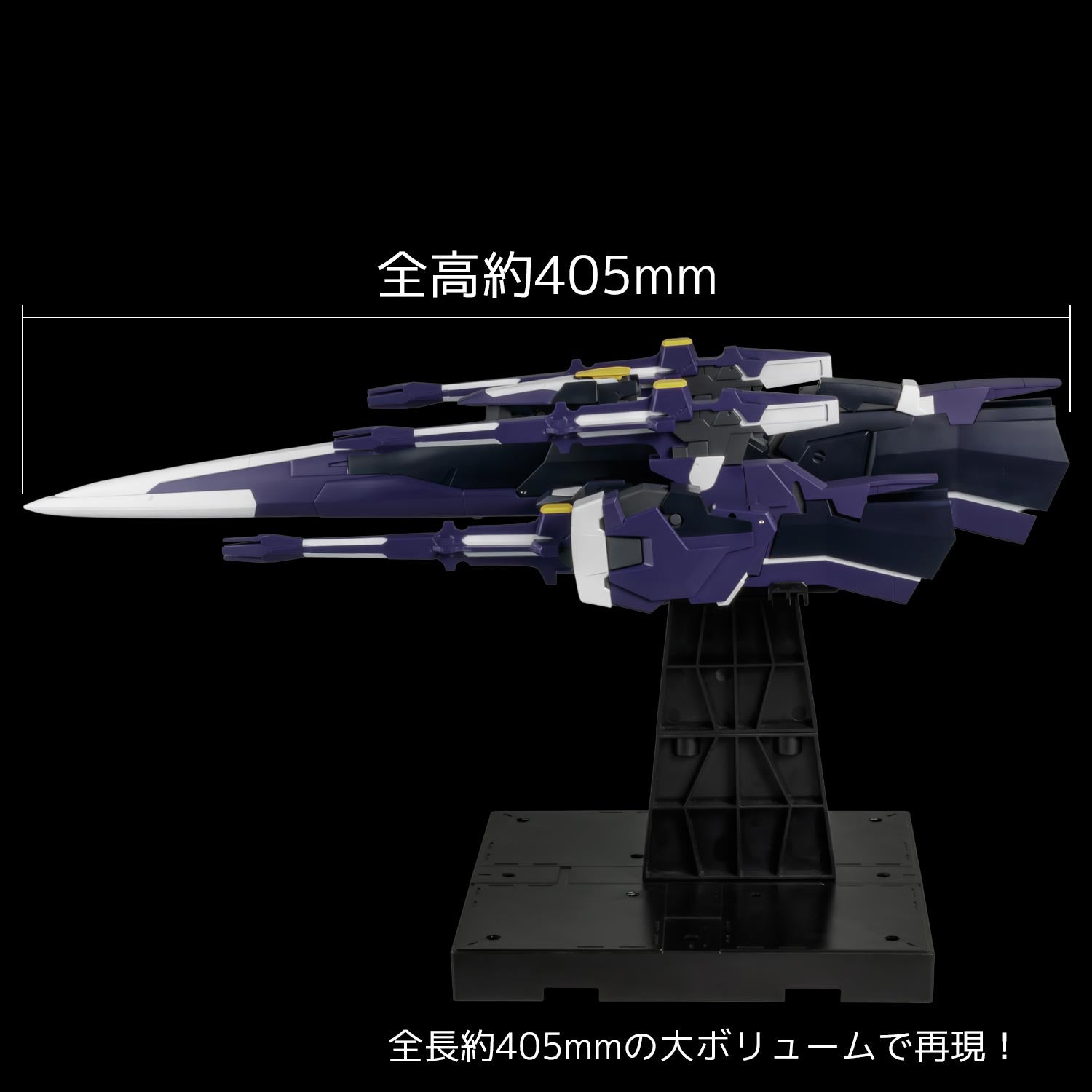 SPECIAL ORDER Sentinel - RIOBOT - Super Robot Wars: Original Generations - AM Gunner [JP]