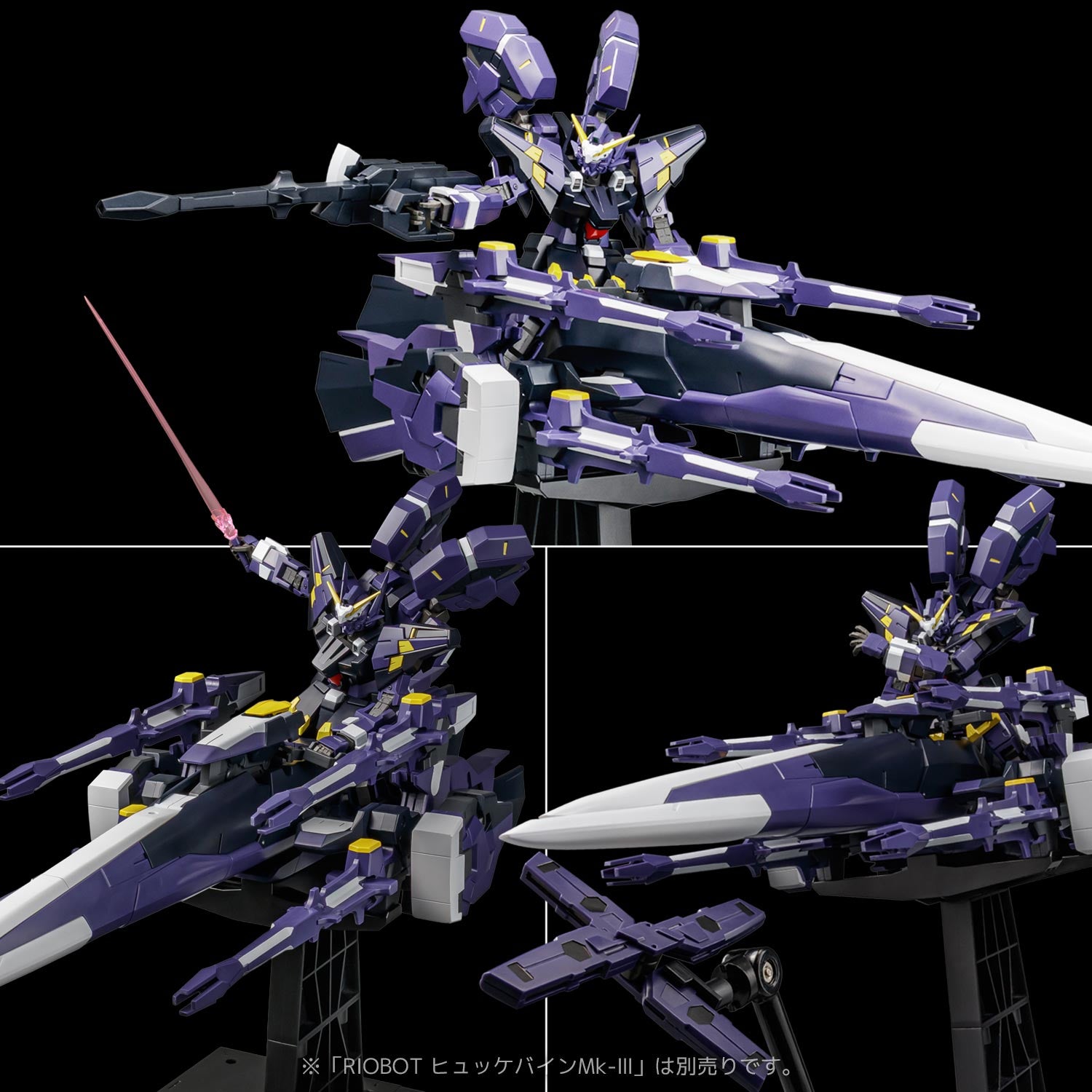 SPECIAL ORDER Sentinel - RIOBOT - Super Robot Wars: Original Generations - AM Gunner [JP]