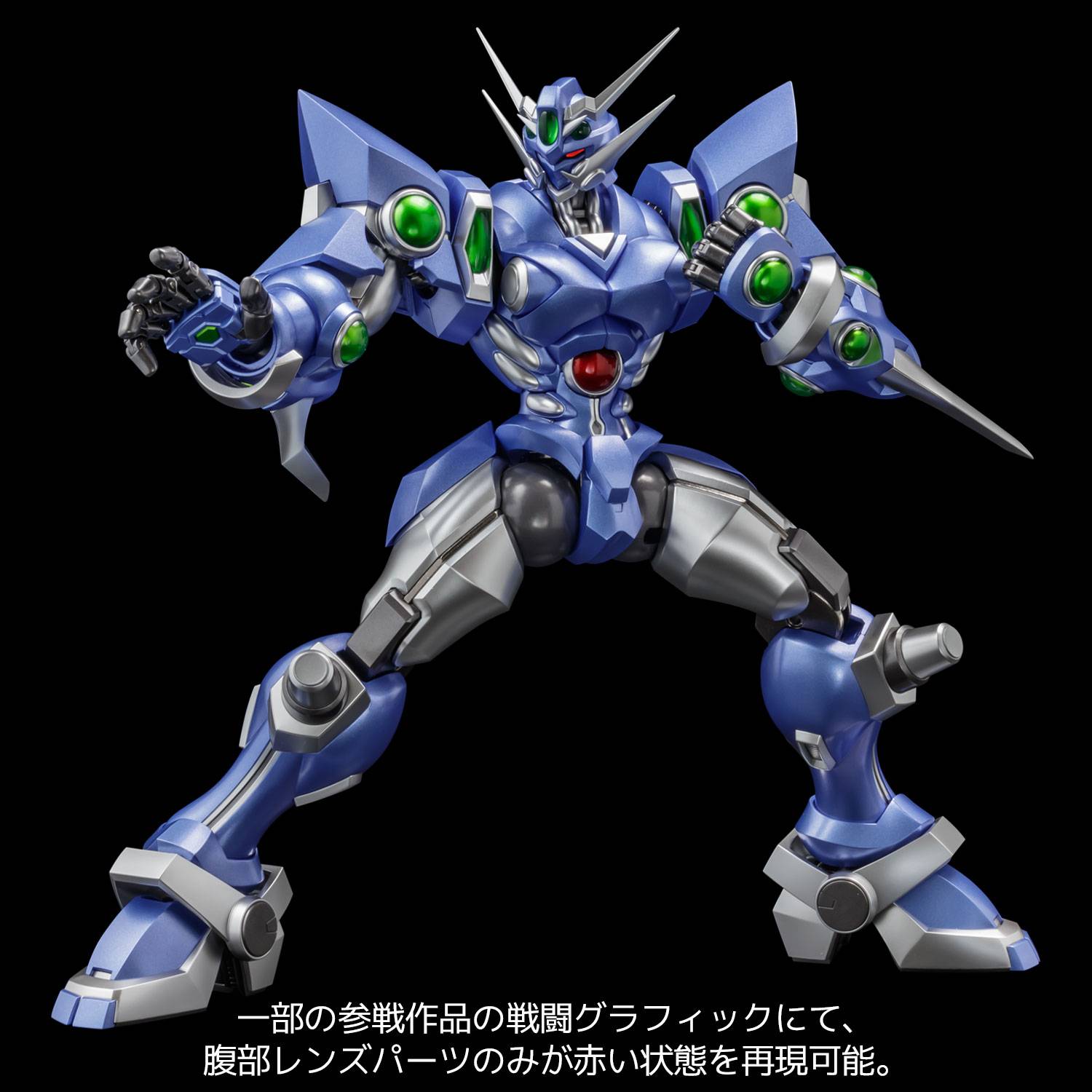 SPECIAL ORDER Sentinel - RIOBOT - Super Robot Wars OG - Soulgain: Super Robot Wars A Color Ver. [JP]