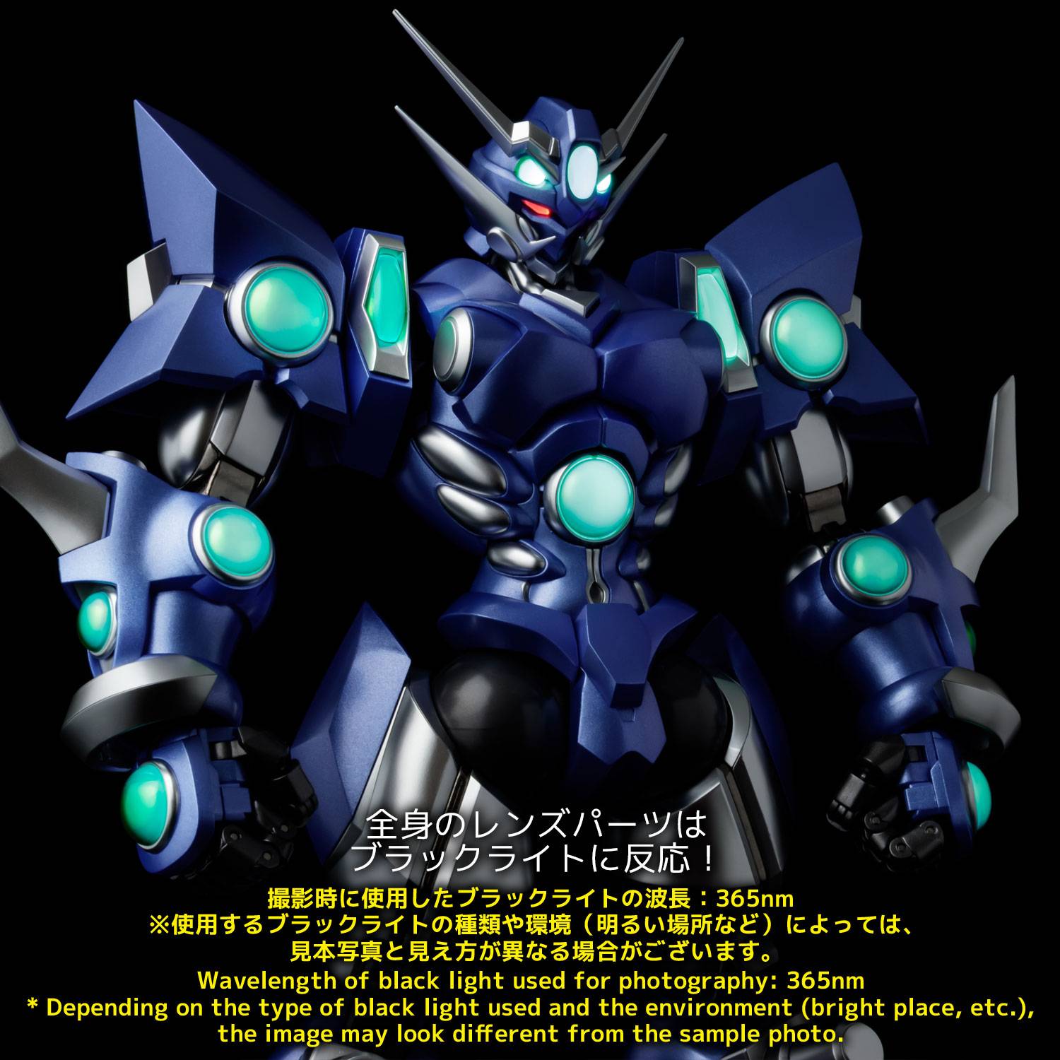 SPECIAL ORDER Sentinel - RIOBOT - Super Robot Wars OG - Soulgain: Super Robot Wars A Color Ver. [JP]