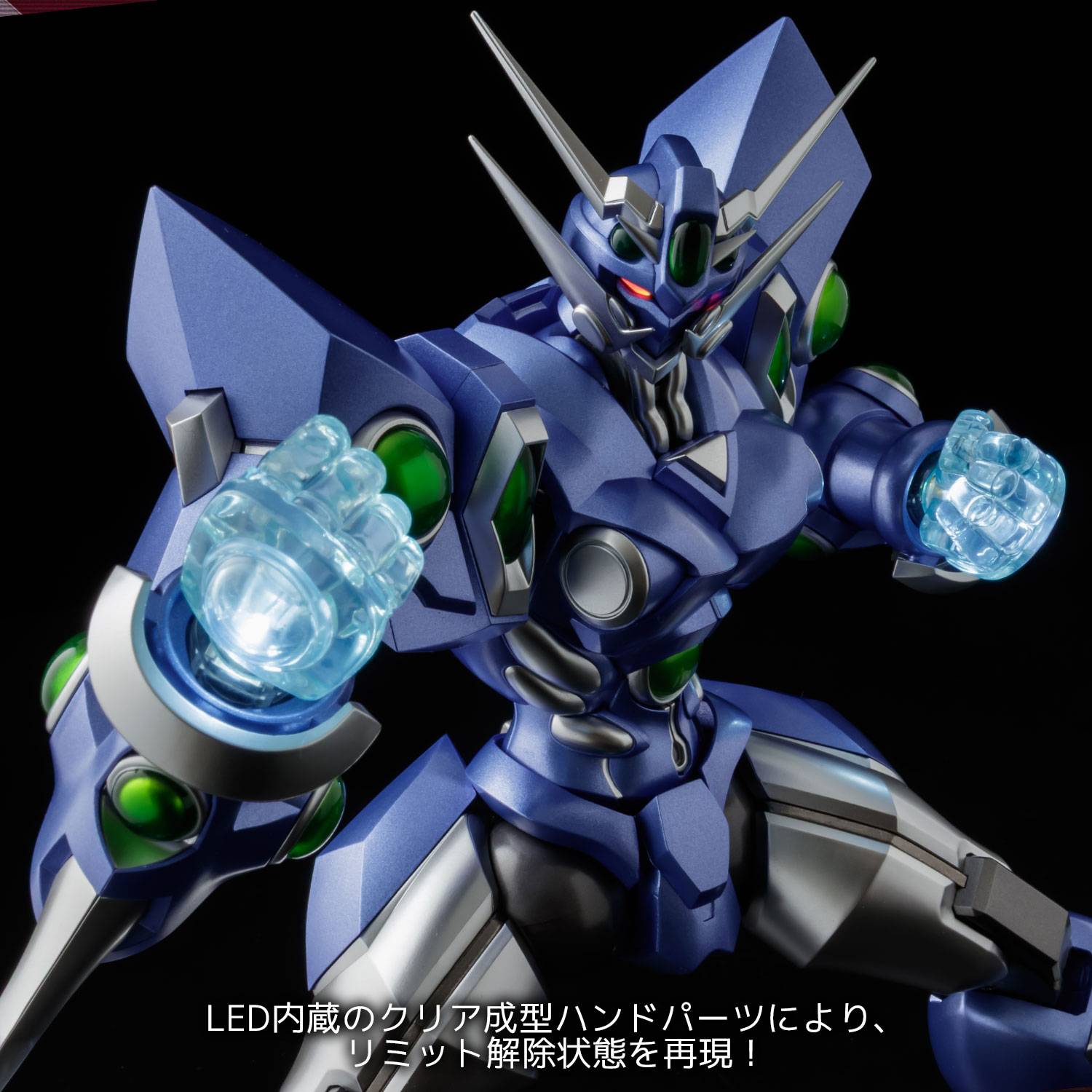 SPECIAL ORDER Sentinel - RIOBOT - Super Robot Wars OG - Soulgain: Super Robot Wars A Color Ver. [JP]
