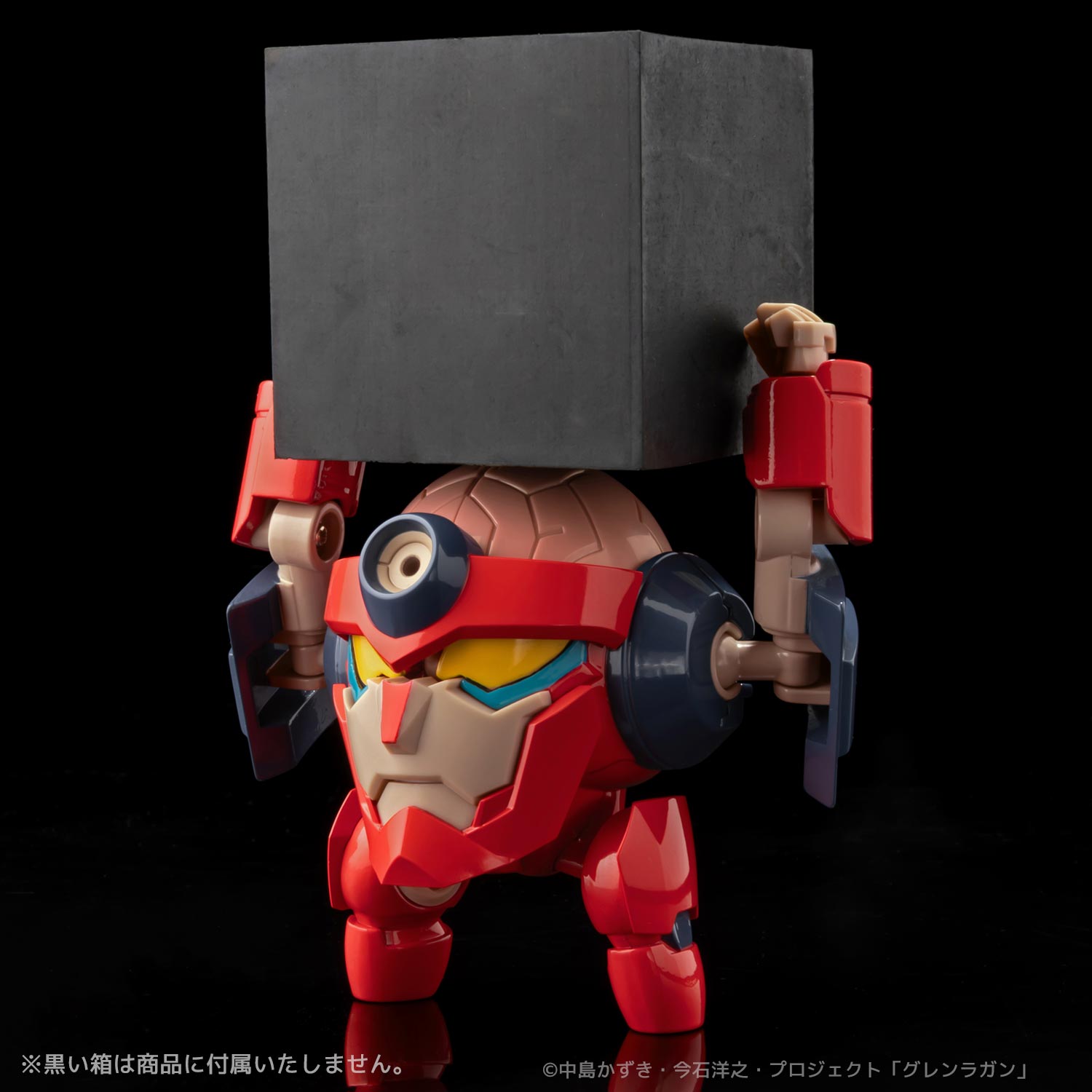 SPECIAL ORDER Sentinel - METAL COMPACT - Gurren Lagann - Simon and Lagann [JP]