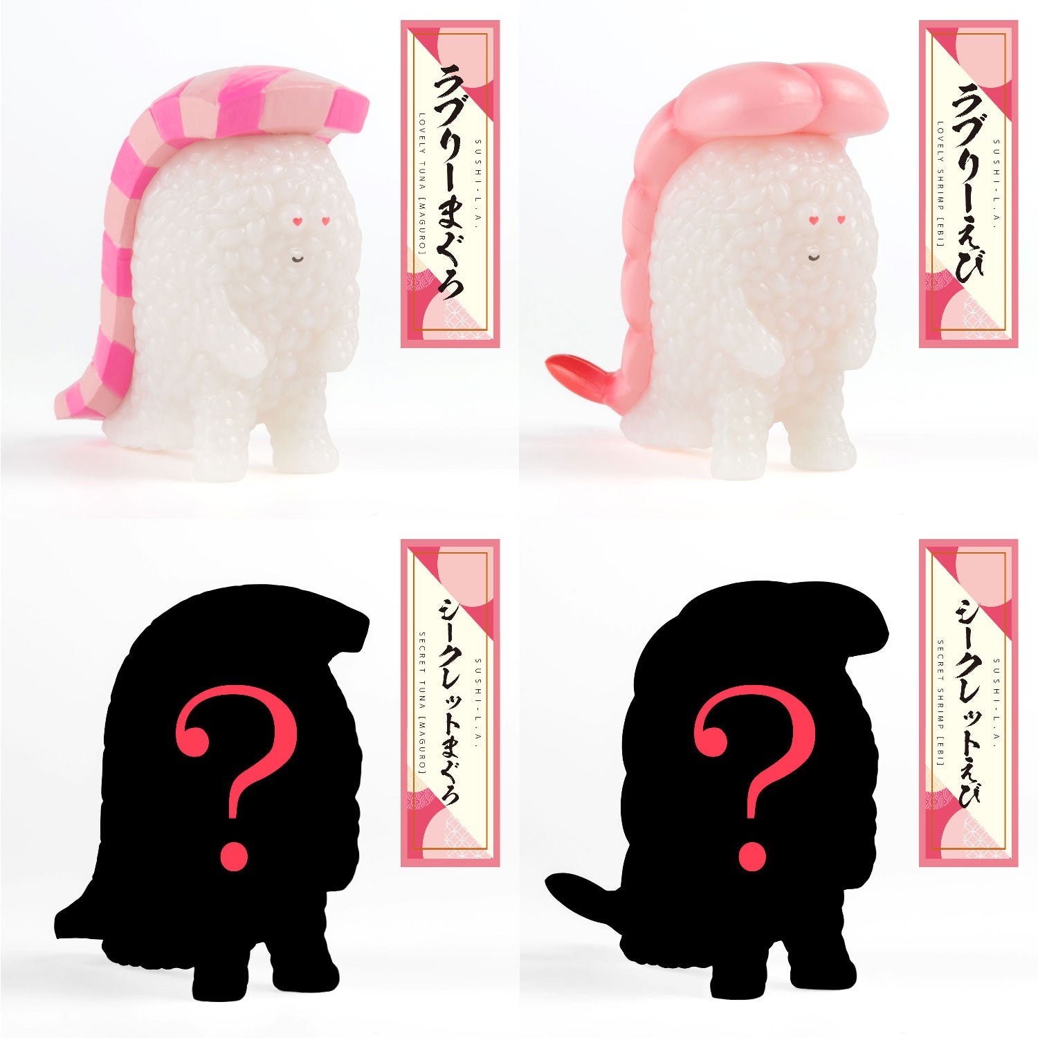 SPECIAL ORDER Sentinel - Sushi Monster - Sushi L.A. Figure Collection 3 1/1 [Box of 8] [JP]