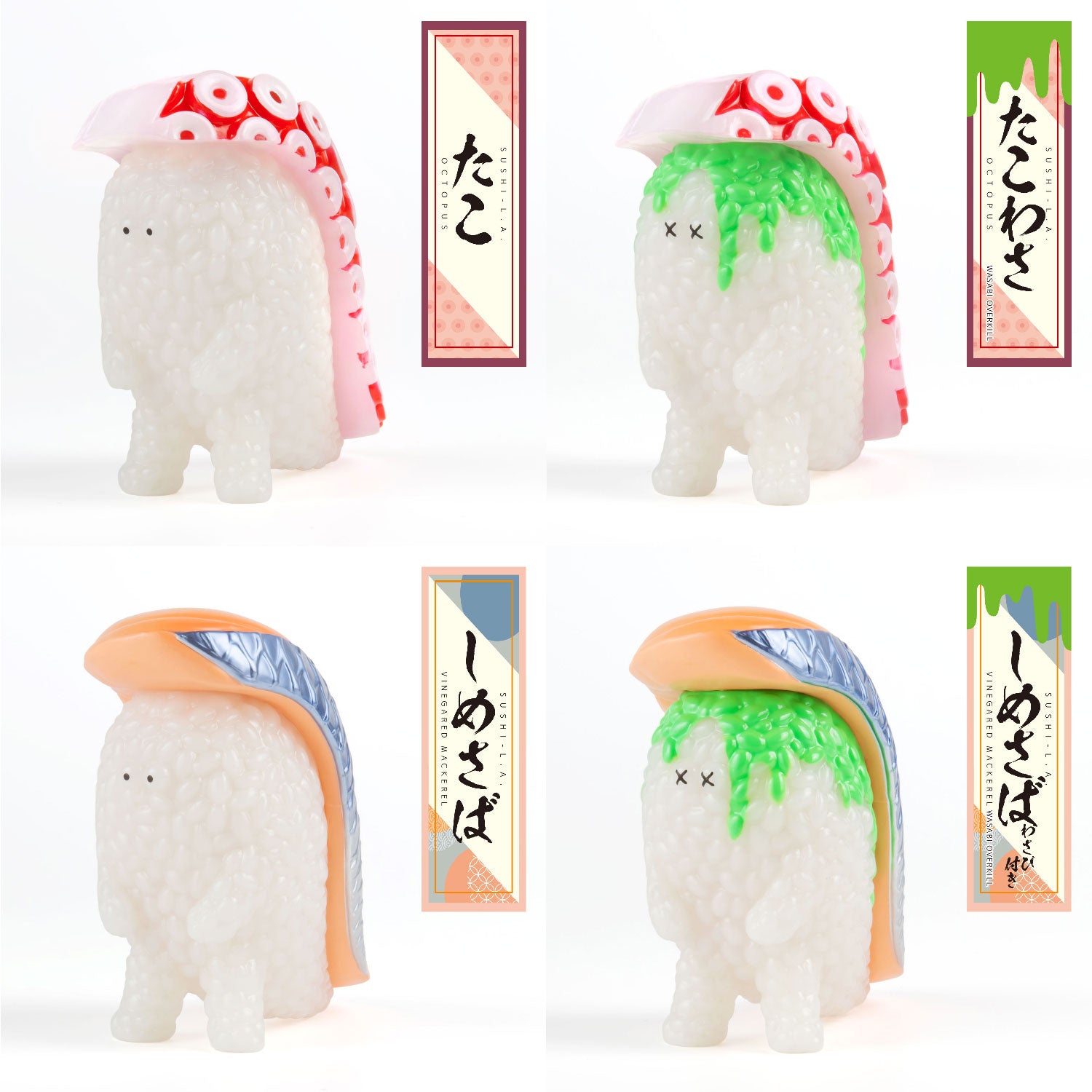 SPECIAL ORDER Sentinel - Sushi Monster - Sushi L.A. Figure Collection 3 1/1 [Box of 8] [JP]