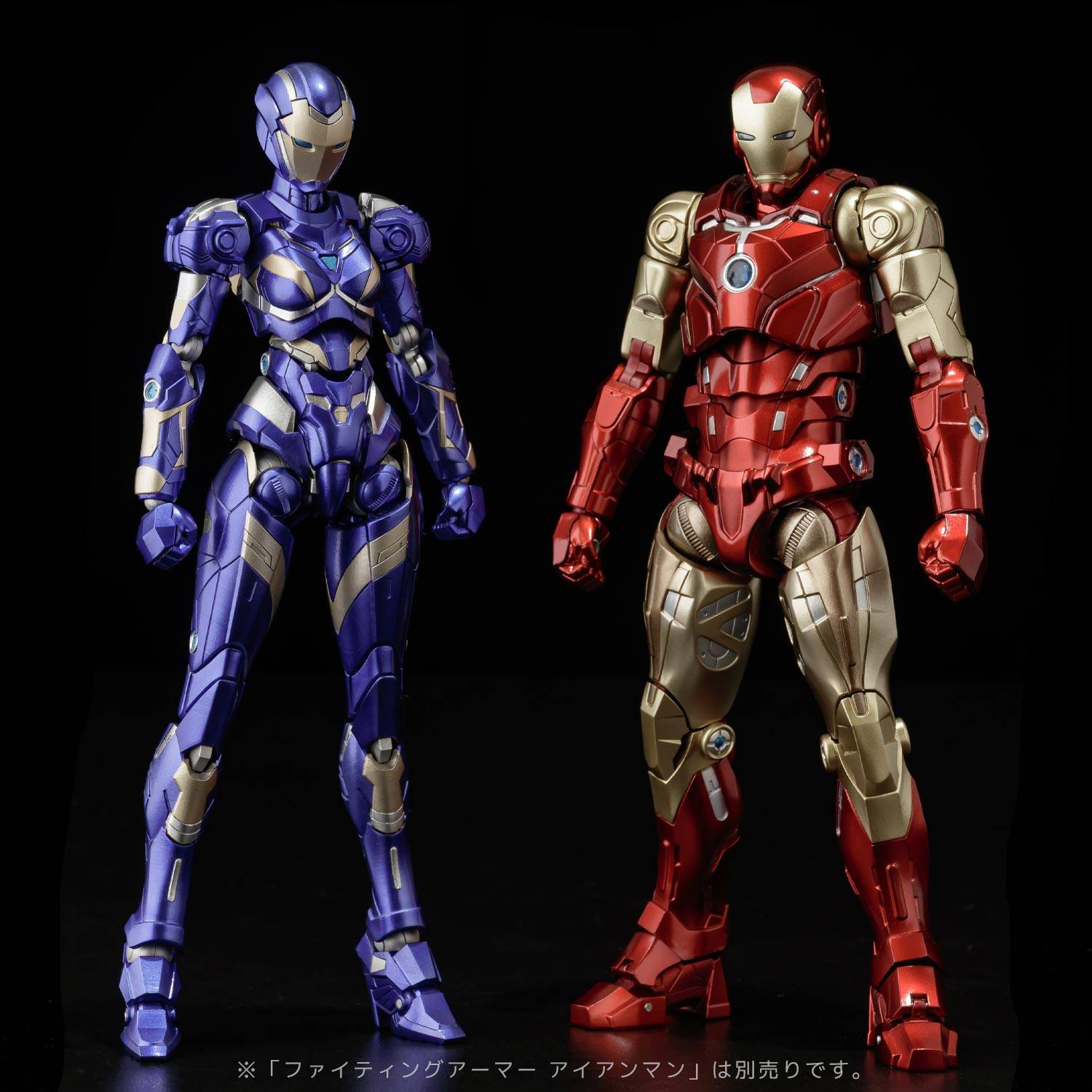 SPECIAL ORDER Sentinel - Fighting Armor - Avengers: End Game - Rescue [JP]