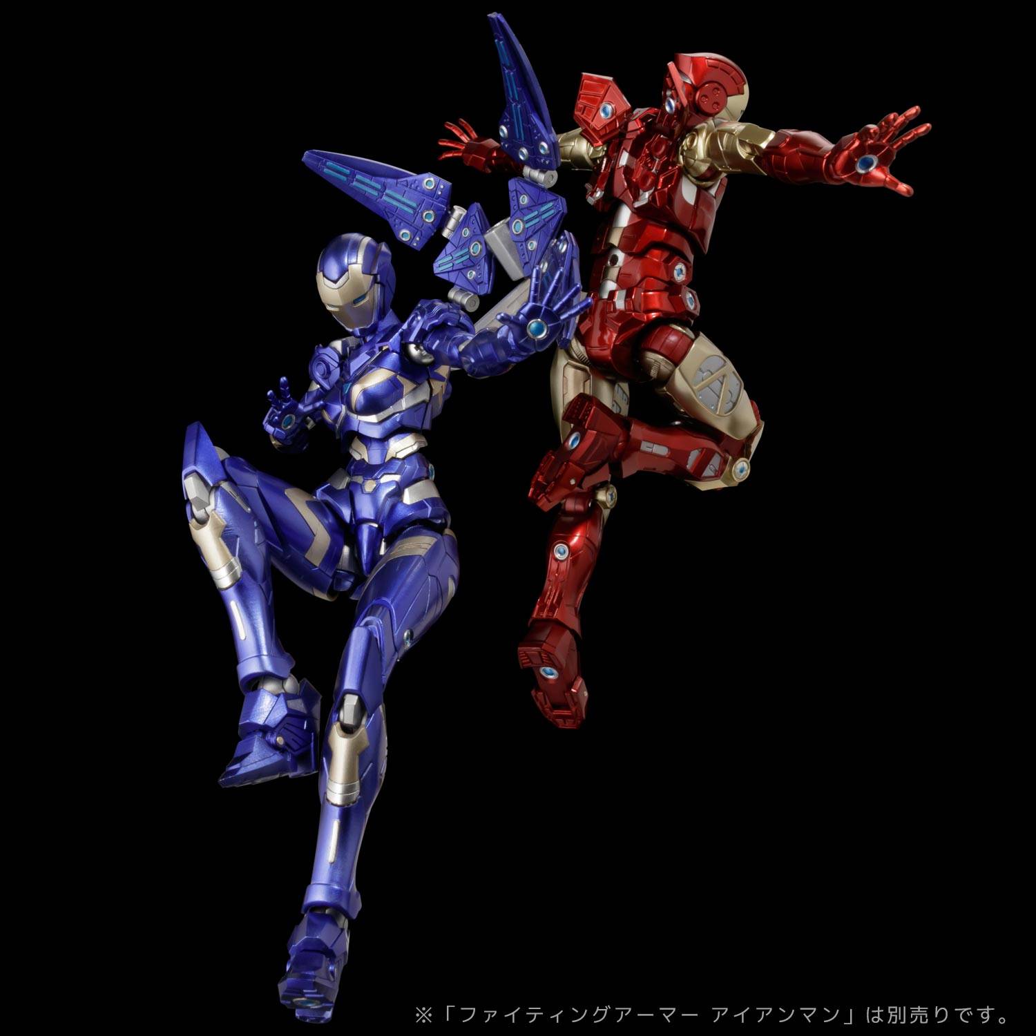 SPECIAL ORDER Sentinel - Fighting Armor - Avengers: End Game - Rescue [JP]