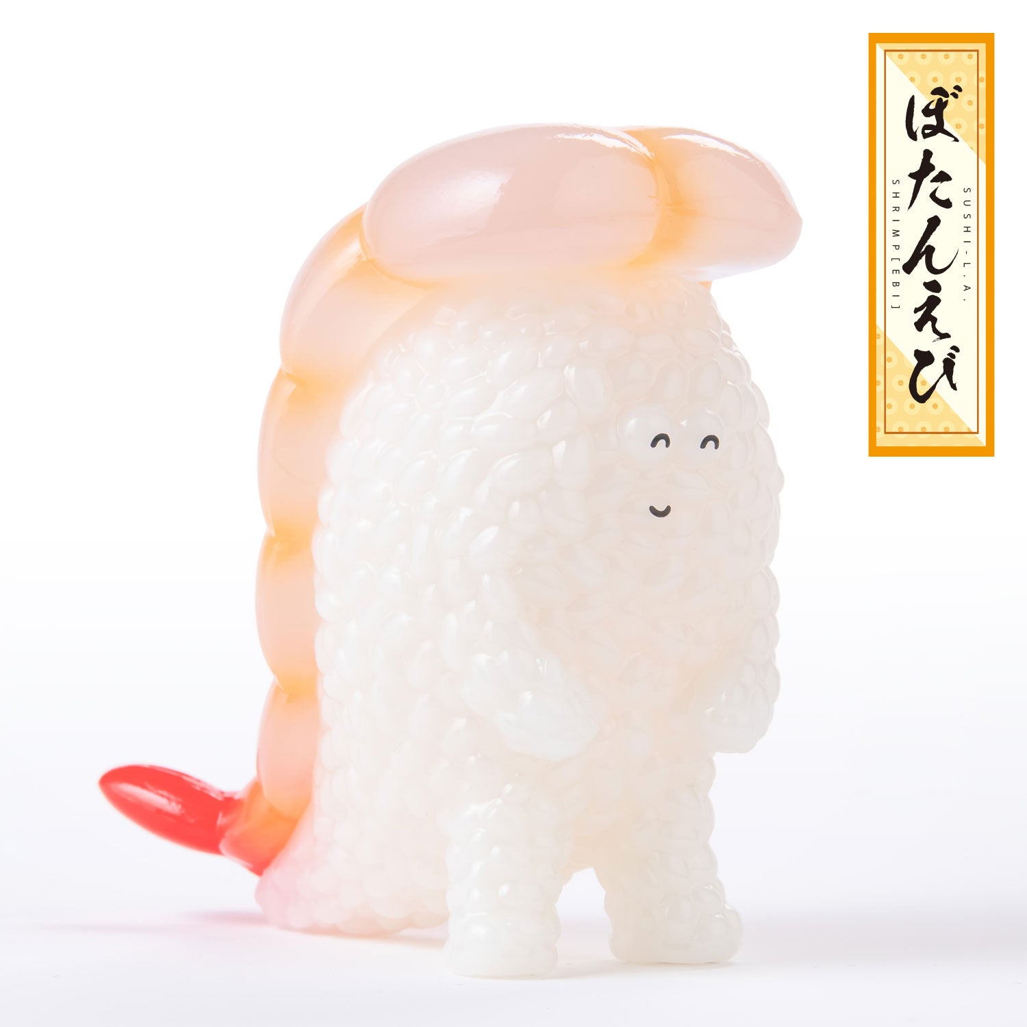 SPECIAL ORDER Sentinel - Sushi Monster Sushi-L.A. Figure Collection 4: Happy Smile and Deep Sadness 1/1 [JP]