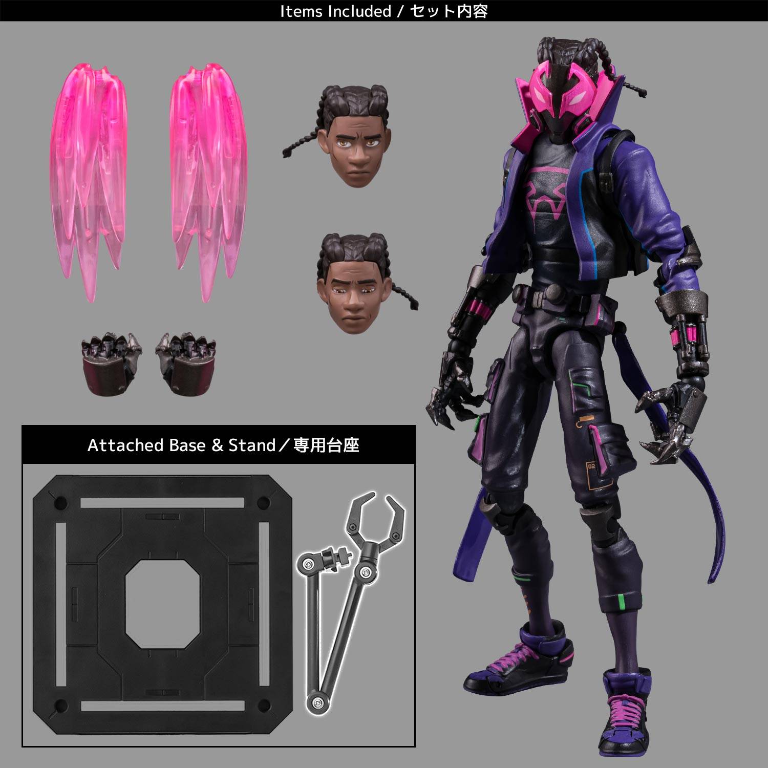 SPECIAL ORDER Sentinel - SV Action - Spider-Man: Across the Spider-Verse - Miles G. Morales [JP]