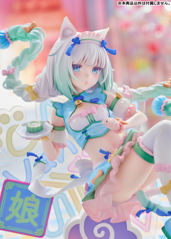 PRE-ORDER Claynel - NEKOPARA - Vanilla: Dreamy Cute China Ver. 1/7