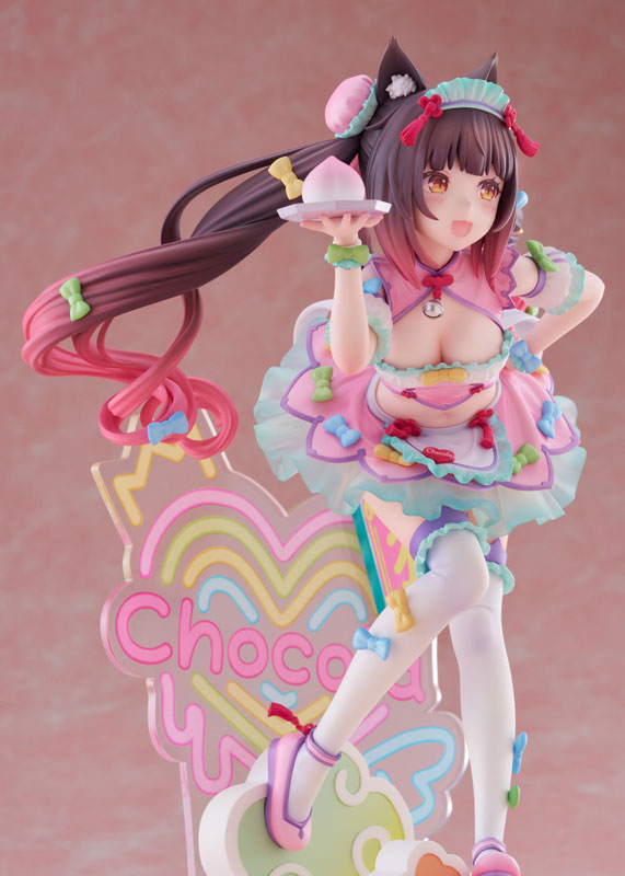 PRE-ORDER Claynel - NEKOPARA - Chocola: Dreamy Cute China Ver. 1/7
