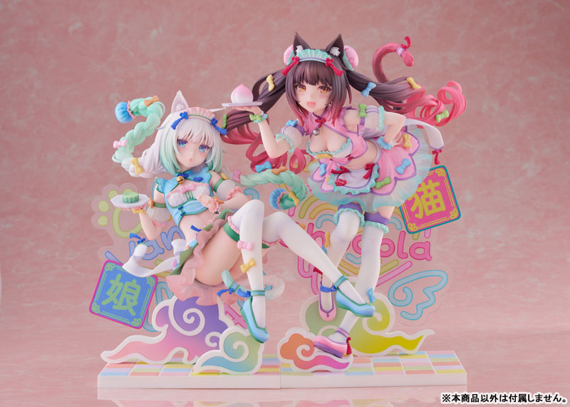 PRE-ORDER Claynel - NEKOPARA - Chocola: Dreamy Cute China Ver. 1/7